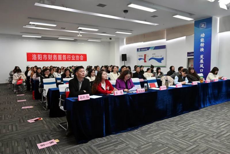 1754446507847389.jpg 640_wx_fmt=jpeg&from=appmsg&wxfrom=5&wx_lazy=1&wx_co=1&tp=webp.jpg